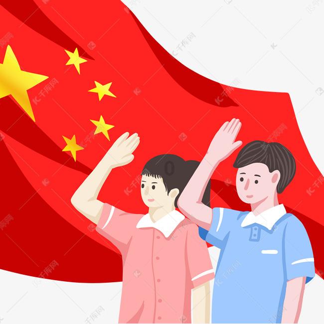 了解小程序里的商品都负责包邮到顾客手中吗可以七天无理由退货吗?知识星球,开启学习新时代