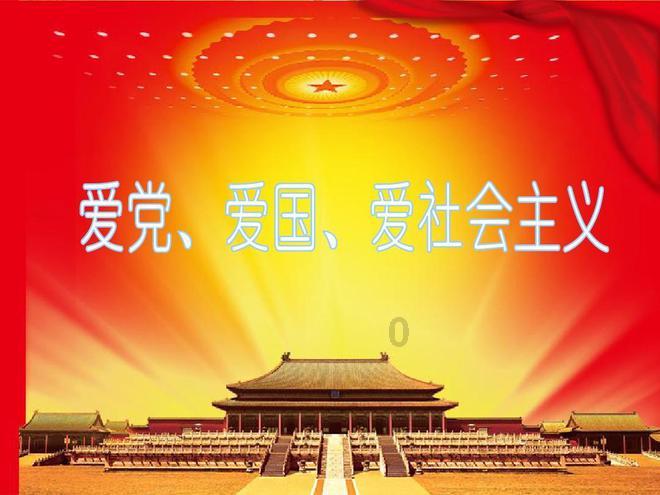 春雨直播app
